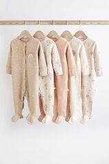 % 100 Pamuklu Krem Kahve Balon Desenli 5’li Tulum Set