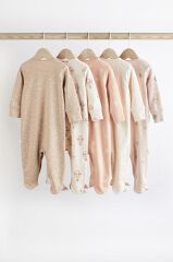 % 100 Pamuklu Krem Kahve Balon Desenli 5’li Tulum Set