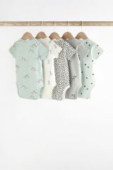 Next Baby % 100 Pamuklu Monochrome Kısa Kollu 5'li Body Zıbın Set
