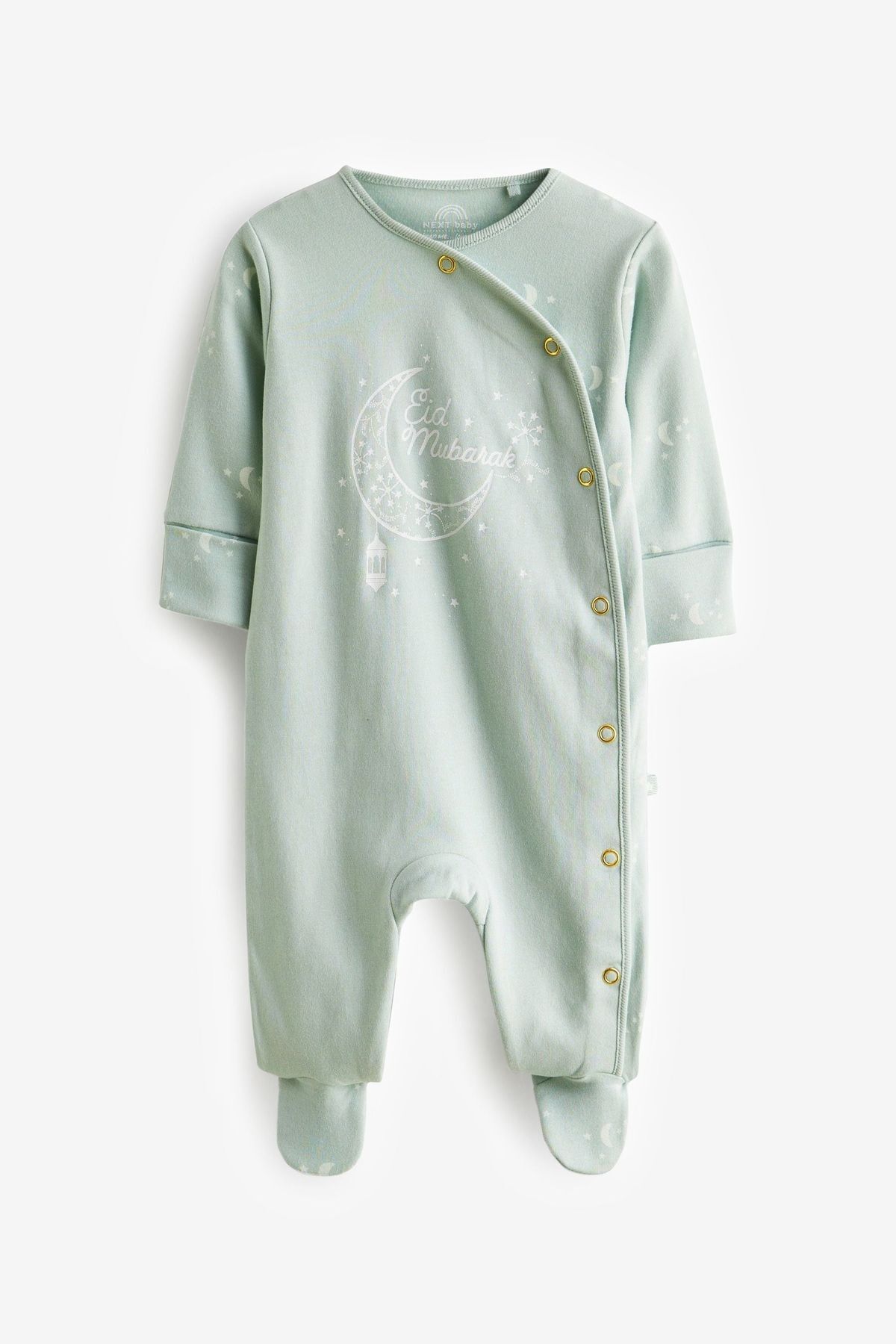 Next Baby Baby % 100 Pamuklu Yeşil Ramazan Temalı Bebek Tulum