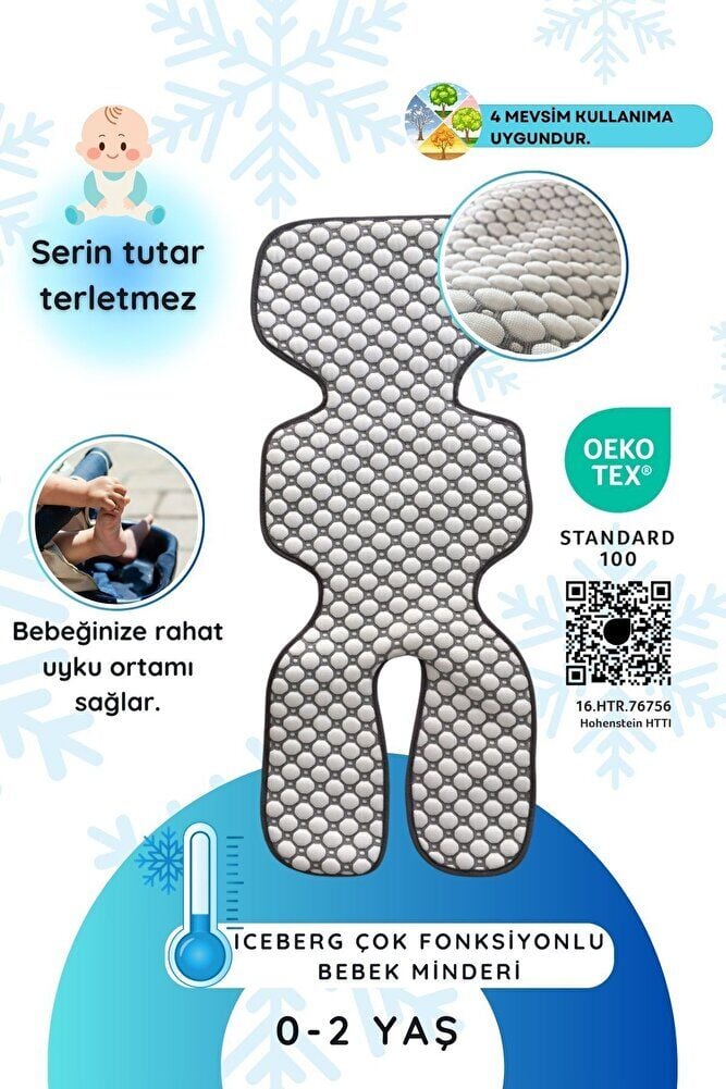 LITTLE DEDI Iceberg Çok Fonksiyonlu Puset Minderi Gri Oeko-Tex 100 Sertifikalı