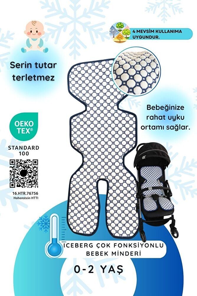 Iceberg Çok Fonksiyonlu Puset Minderi, 4d Kumaş Teknolojili Bebek Arabası Minderi 0-2 Yaş