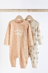 Next Baby % 100 Pamuklu Krem Karamel Fermuarlı 2’li Tulum Set